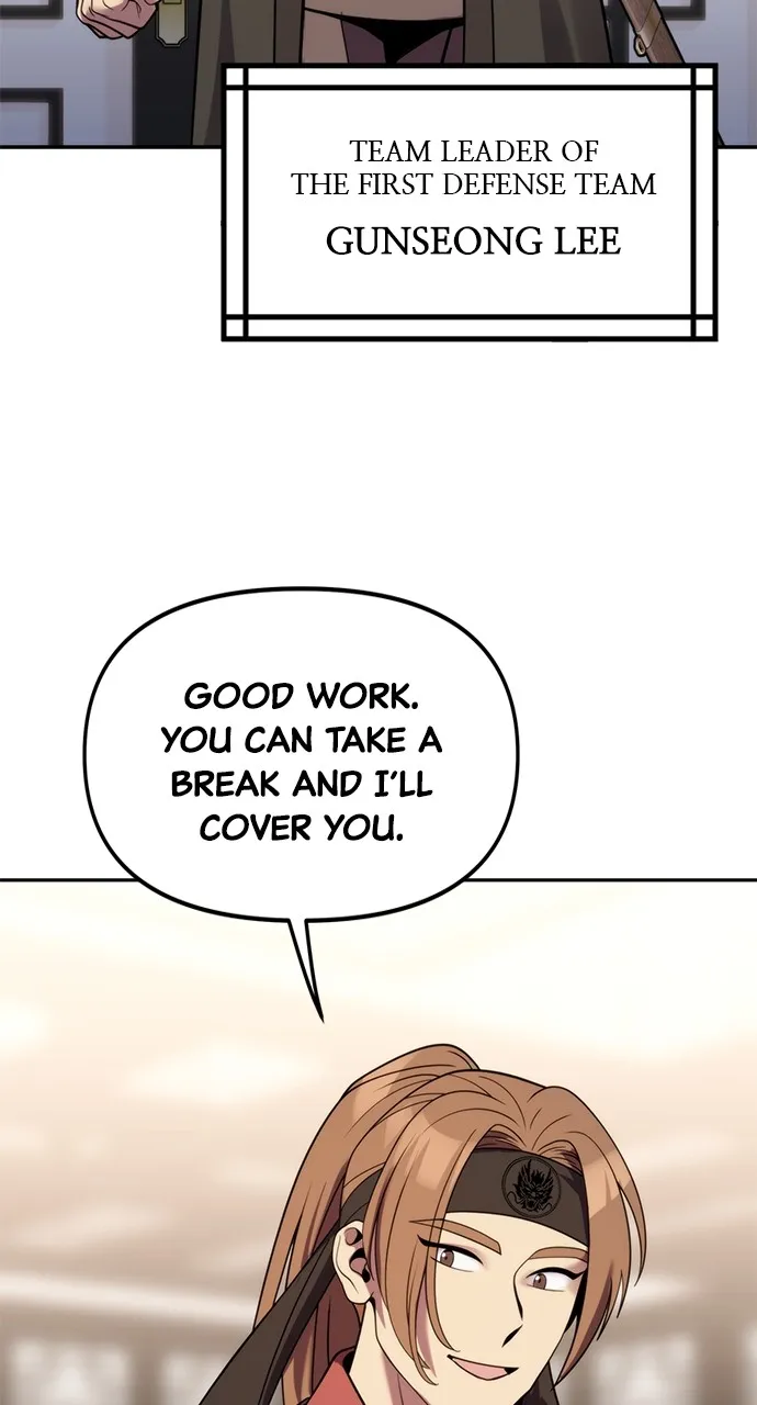 Chronicles of the Demon Faction Chapter 13 page 88 - 