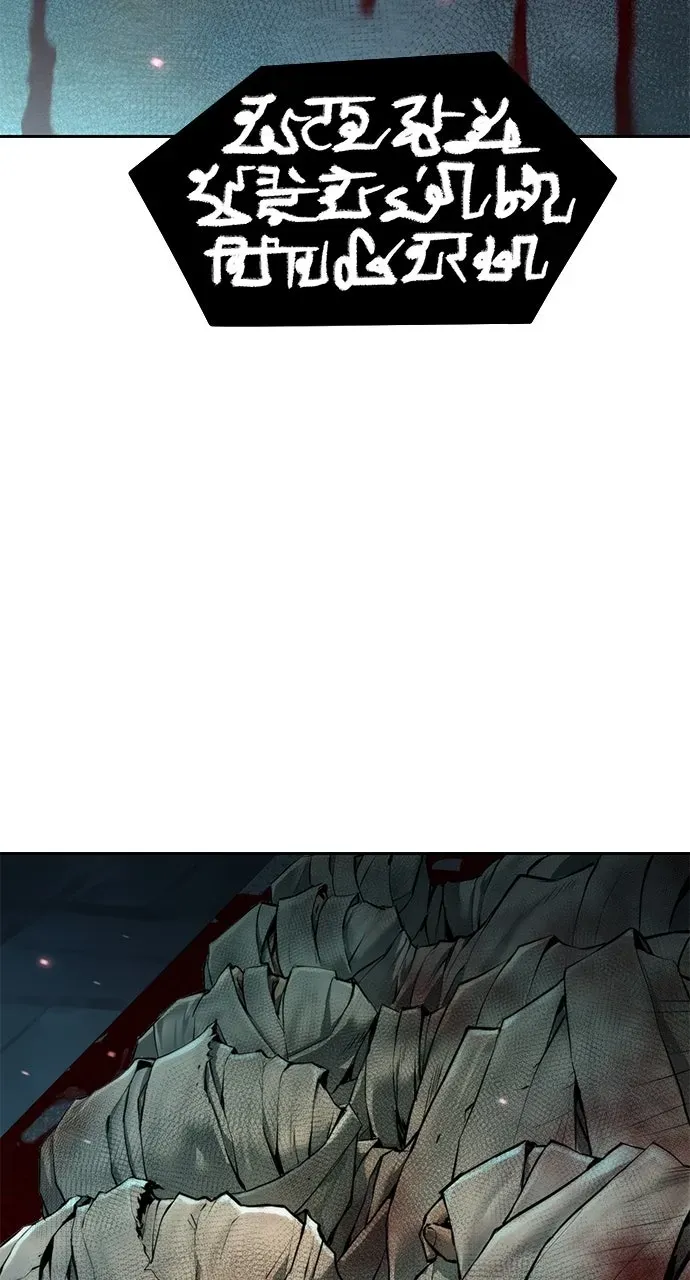 Chronicles of the Demon Faction Chapter 135 page 118 - 