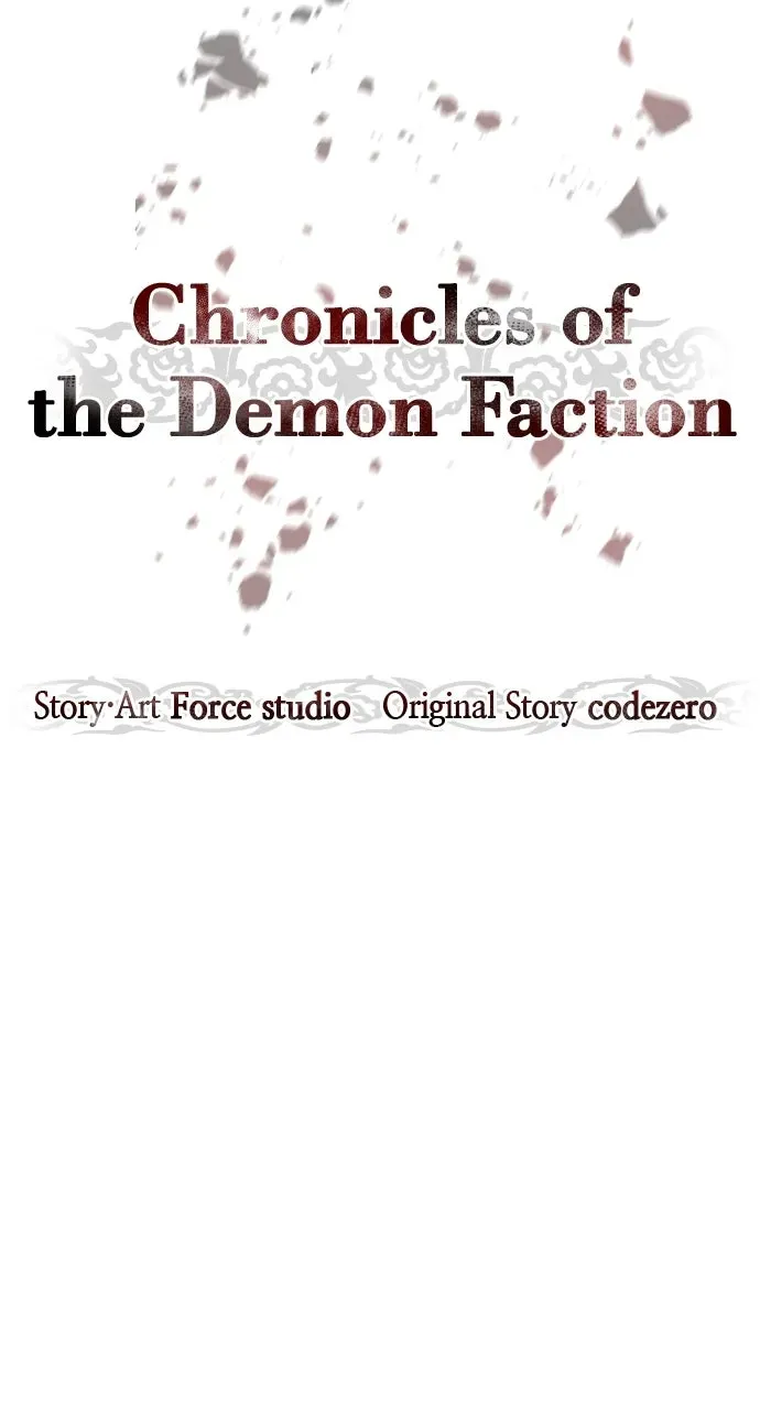 Chronicles of the Demon Faction Chapter 135 page 72 - 