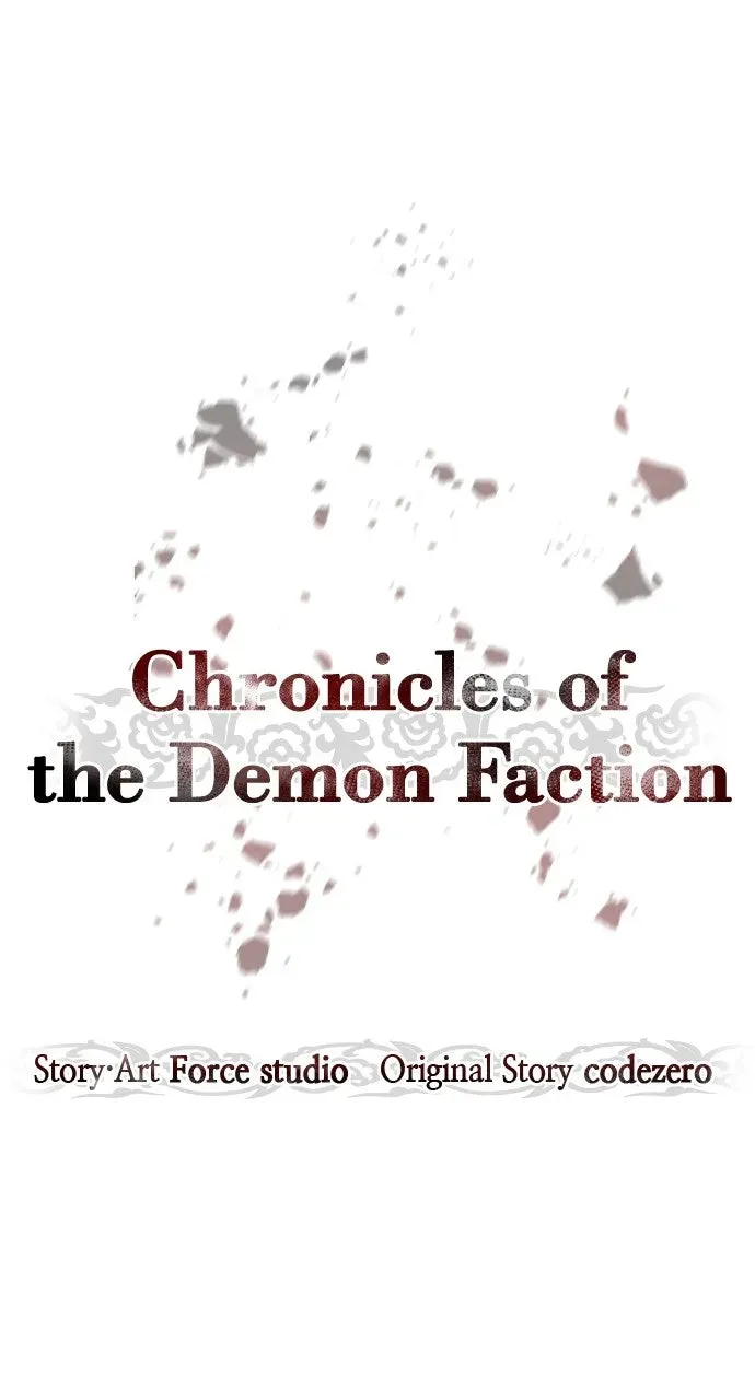 Chronicles of the Demon Faction Chapter 136 page 42 - 