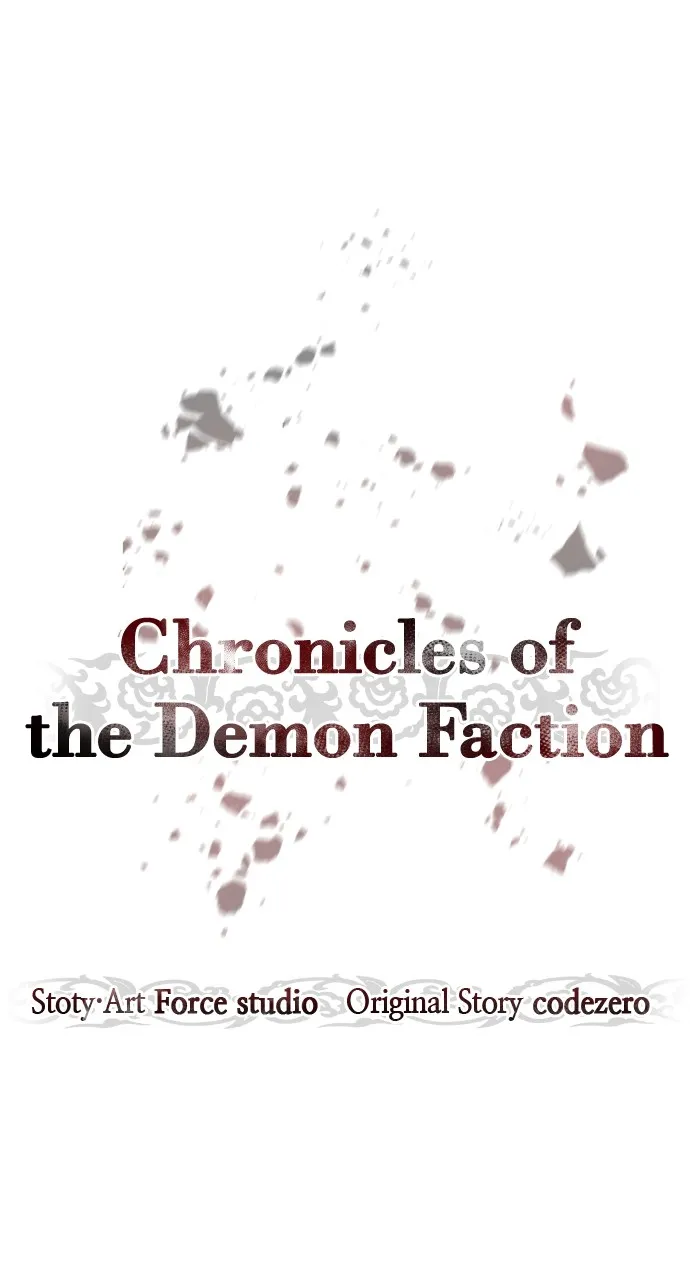 Chronicles of the Demon Faction Chapter 14 page 15 - 