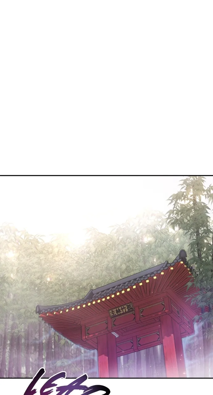 Chronicles of the Demon Faction Chapter 14 page 16 - 
