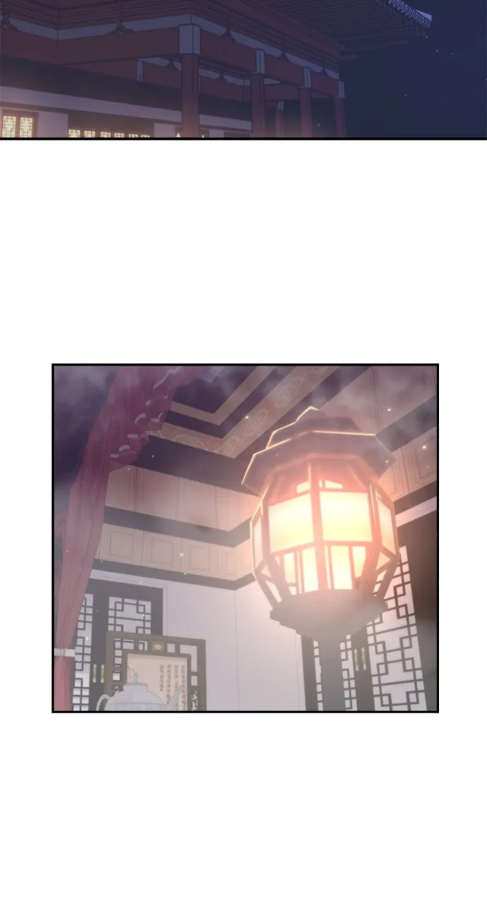 Chronicles of the Demon Faction Chapter 14 page 96 - 