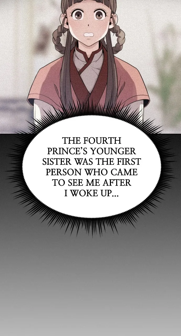 Chronicles of the Demon Faction Chapter 15 page 28 - 