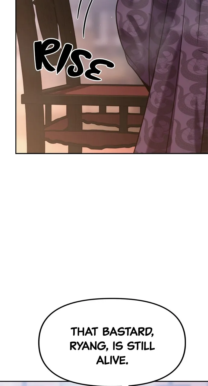 Chronicles of the Demon Faction Chapter 15 page 50 - 
