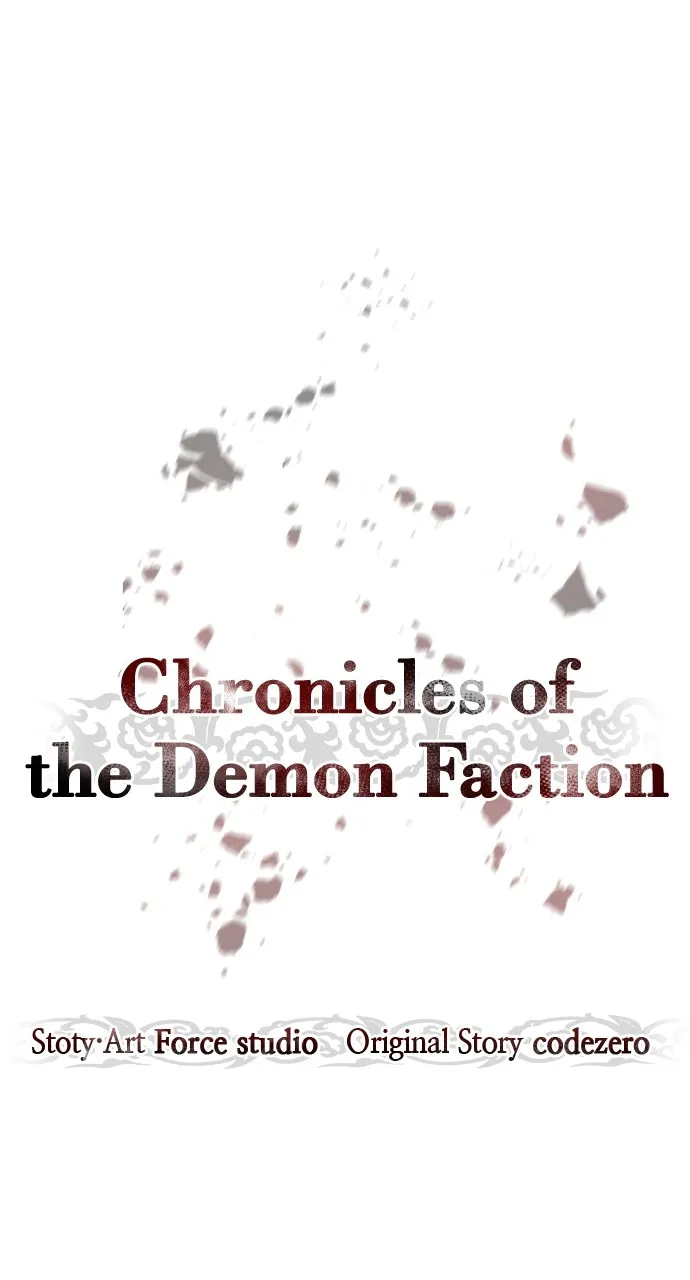 Chronicles of the Demon Faction Chapter 17 page 39 - 