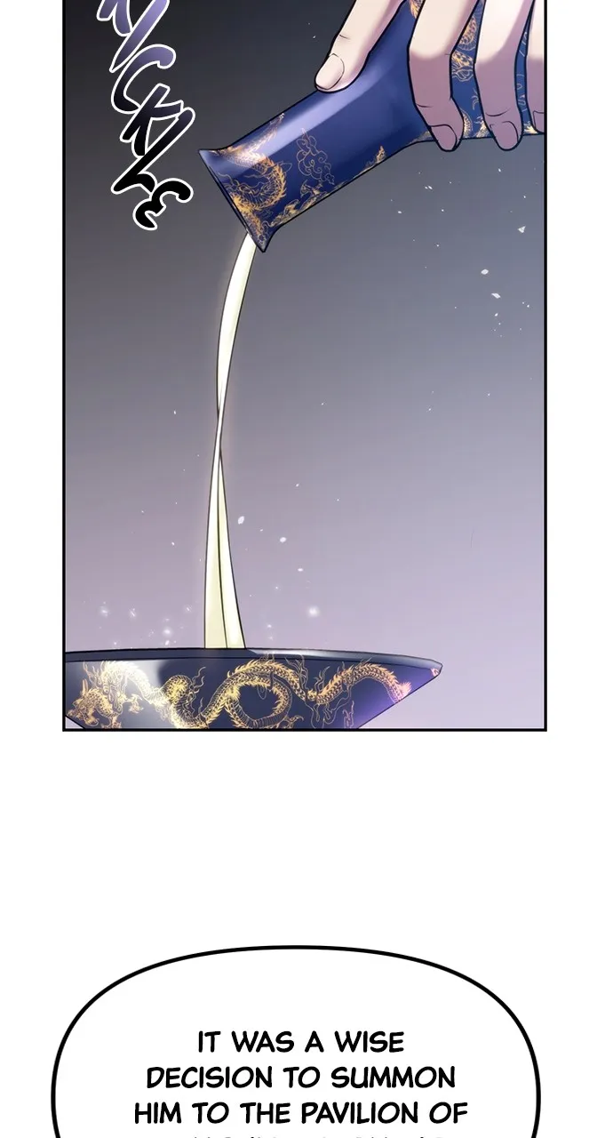Chronicles of the Demon Faction Chapter 18 page 105 - 