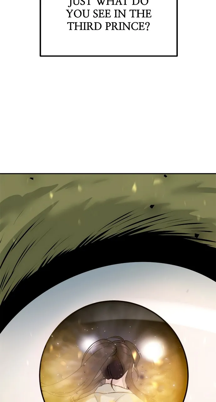 Chronicles of the Demon Faction Chapter 18 page 109 - 