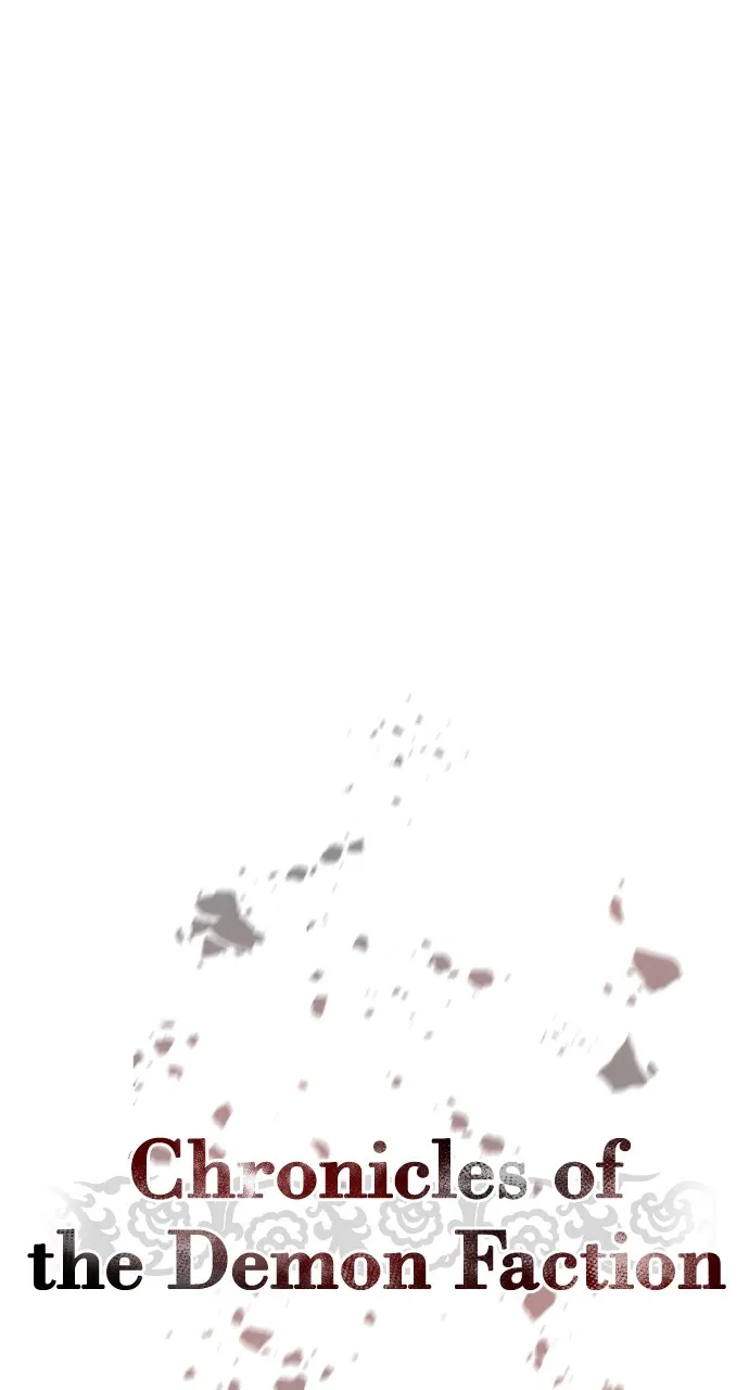 Chronicles of the Demon Faction Chapter 18 page 73 - 