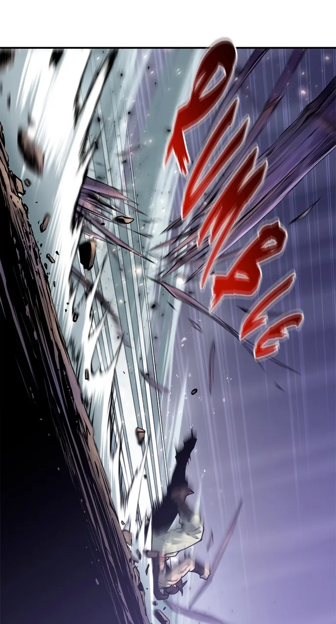 Chronicles of the Demon Faction Chapter 19 page 116 - 