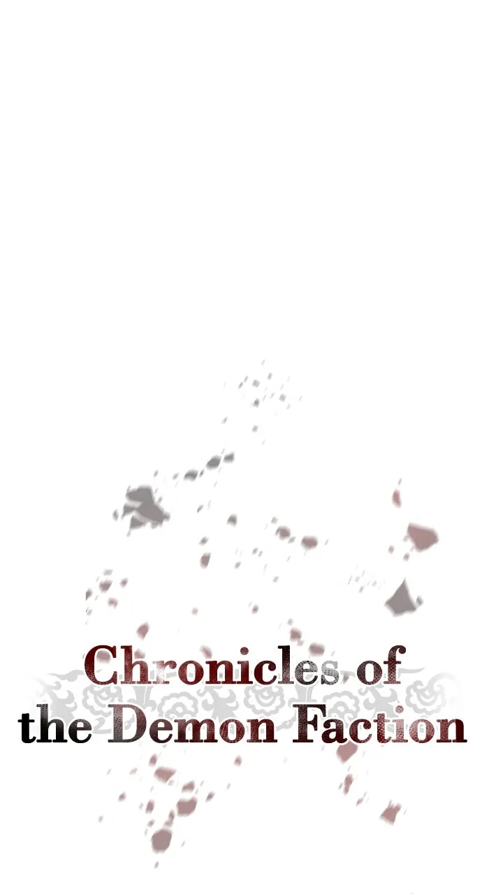 Chronicles of the Demon Faction Chapter 2 page 122 - 