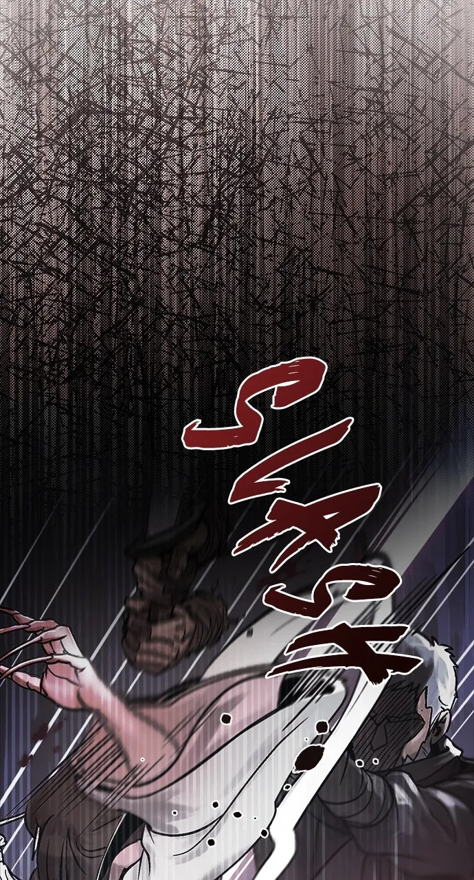 Chronicles of the Demon Faction Chapter 20 page 2 - 