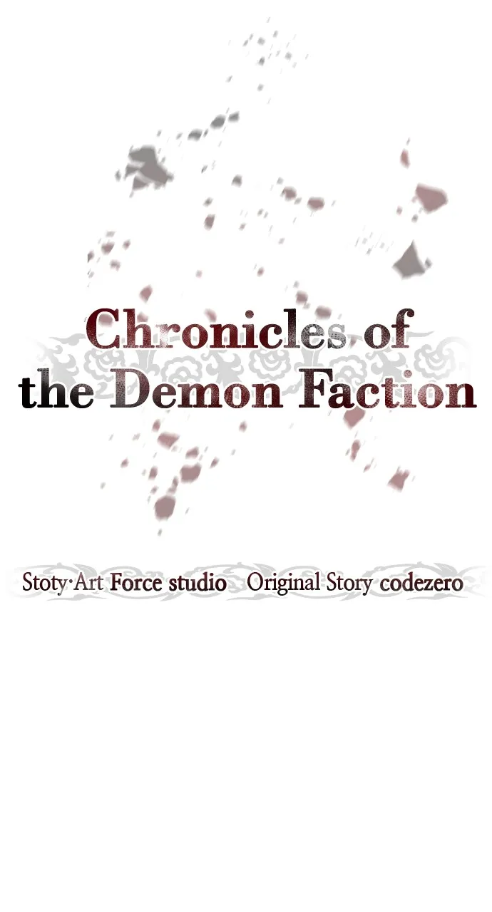 Chronicles of the Demon Faction Chapter 20 page 37 - 