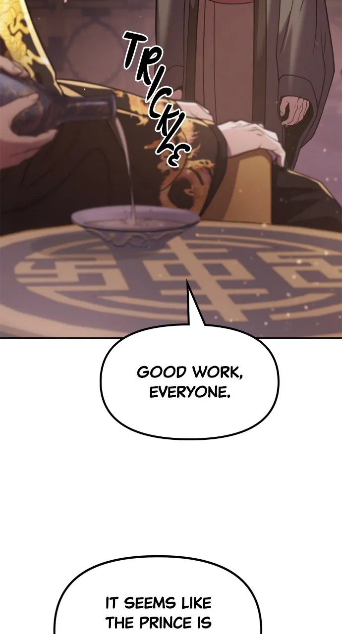 Chronicles of the Demon Faction Chapter 20 page 69 - 
