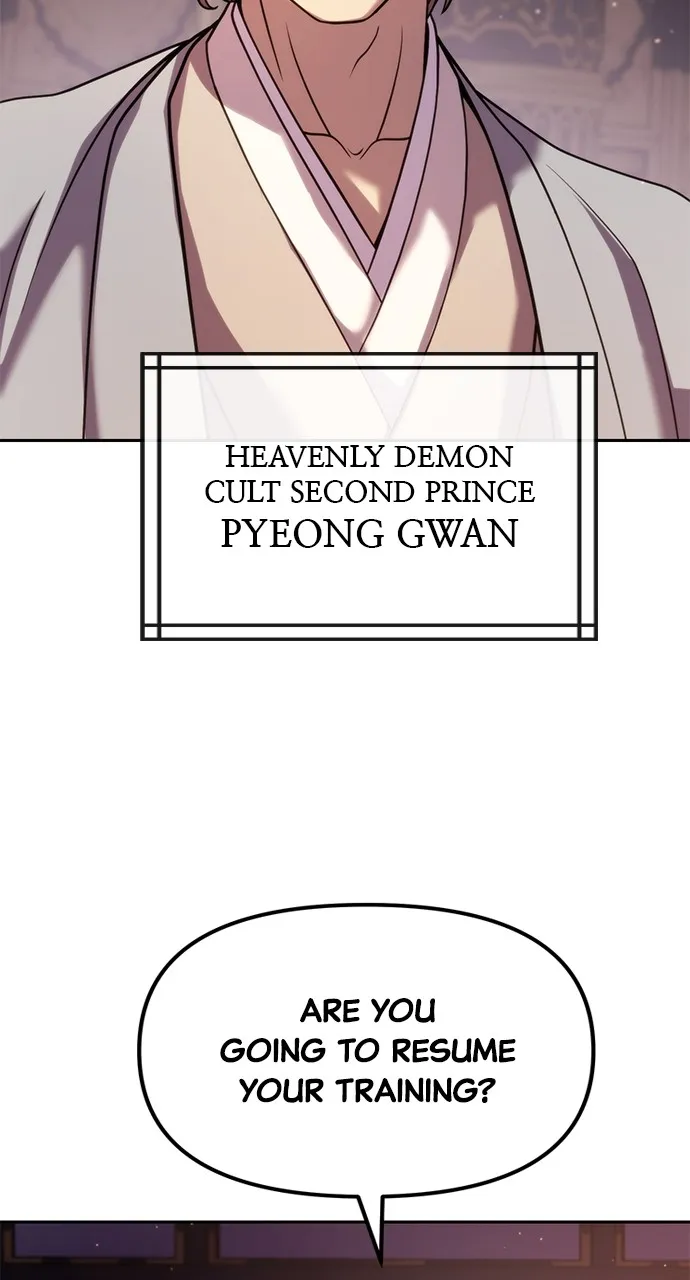 Chronicles of the Demon Faction Chapter 20 page 76 - 