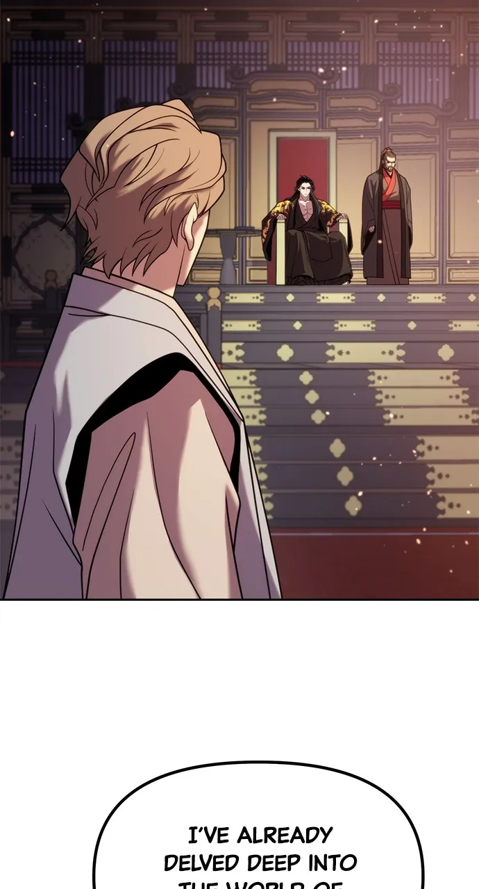 Chronicles of the Demon Faction Chapter 20 page 77 - 
