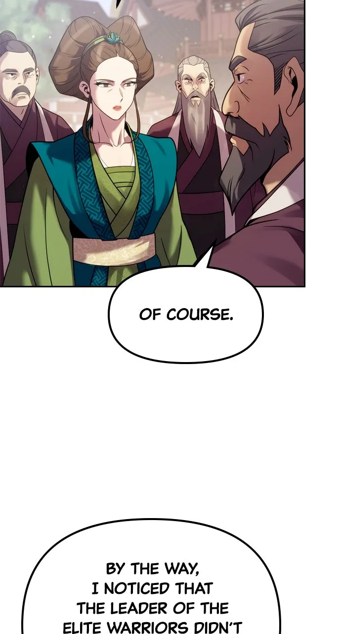 Chronicles of the Demon Faction Chapter 21 page 23 - 