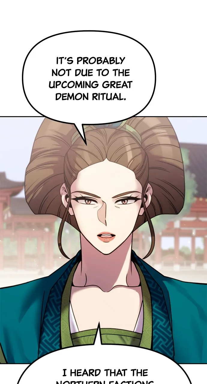 Chronicles of the Demon Faction Chapter 21 page 25 - 