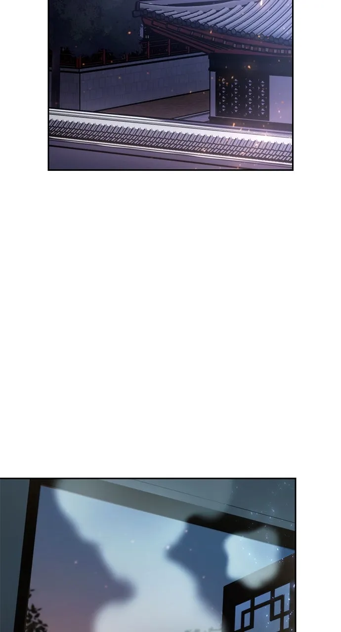 Chronicles of the Demon Faction Chapter 22 page 23 - 