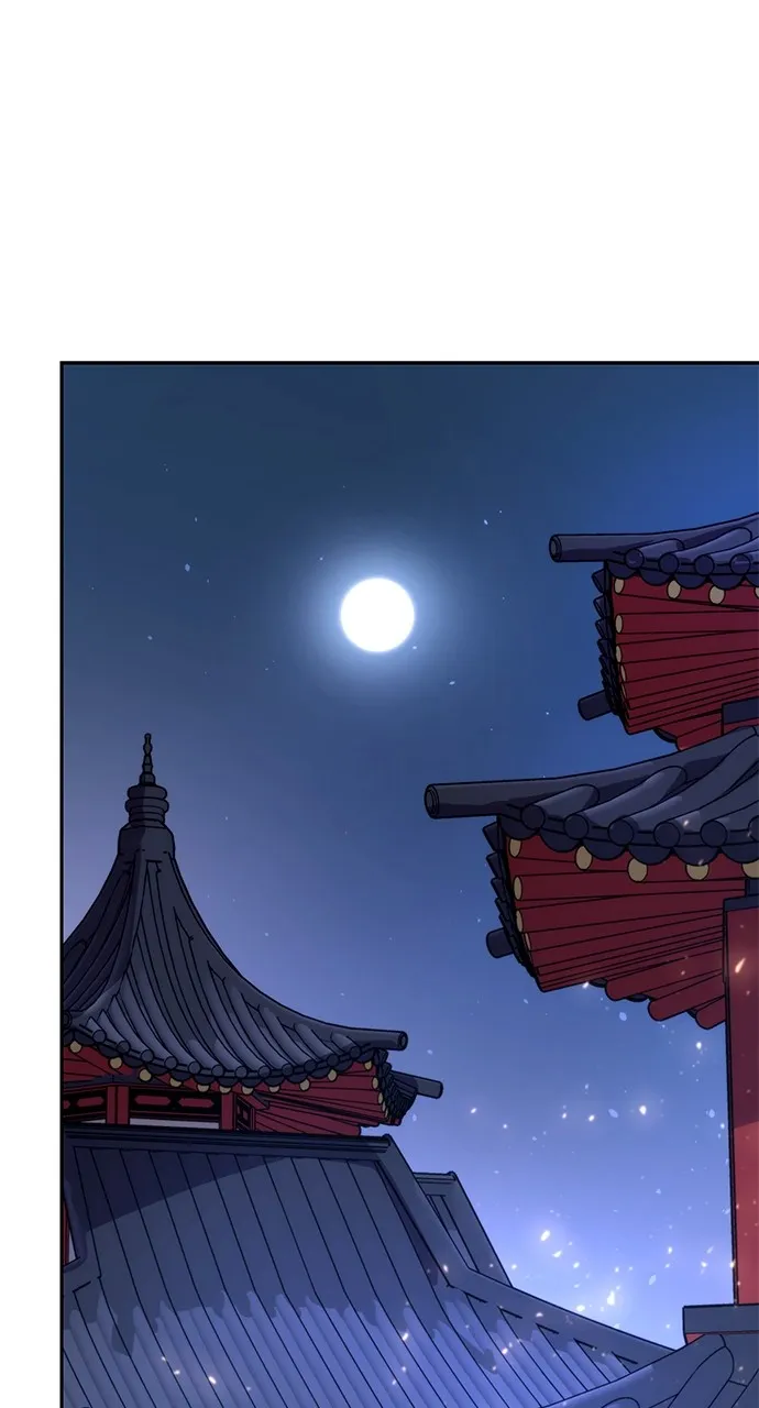 Chronicles of the Demon Faction Chapter 22 page 42 - 