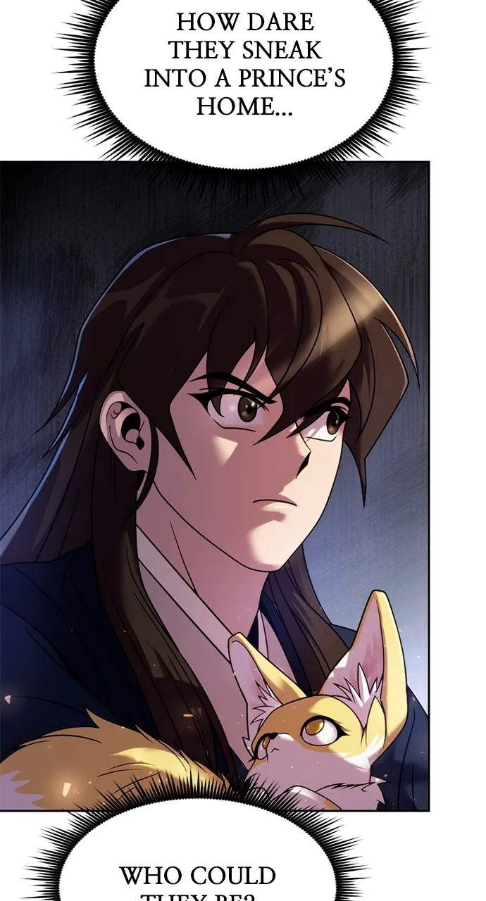 Chronicles of the Demon Faction Chapter 22 page 7 - 