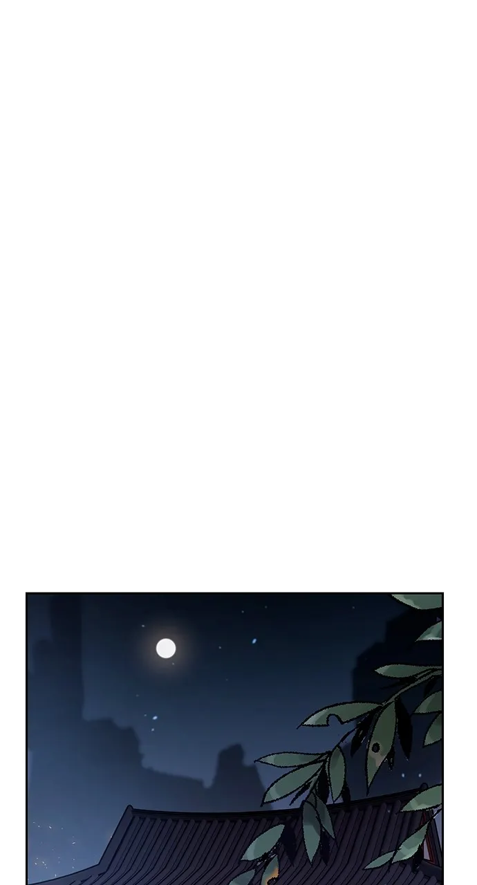 Chronicles of the Demon Faction Chapter 22 page 81 - 