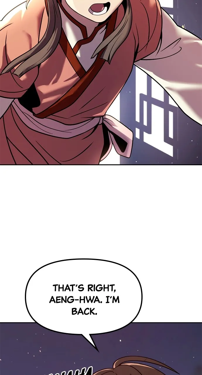 Chronicles of the Demon Faction Chapter 22 page 10 - 