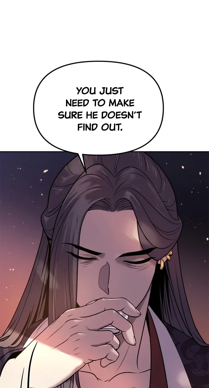 Chronicles of the Demon Faction Chapter 23 page 122 - 
