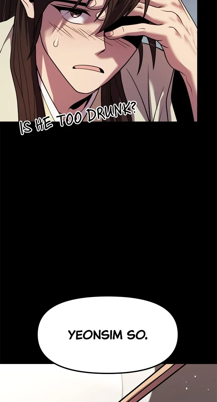 Chronicles of the Demon Faction Chapter 23 page 19 - 