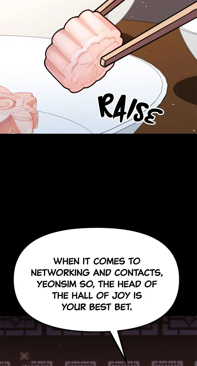 Chronicles of the Demon Faction Chapter 23 page 20 - 