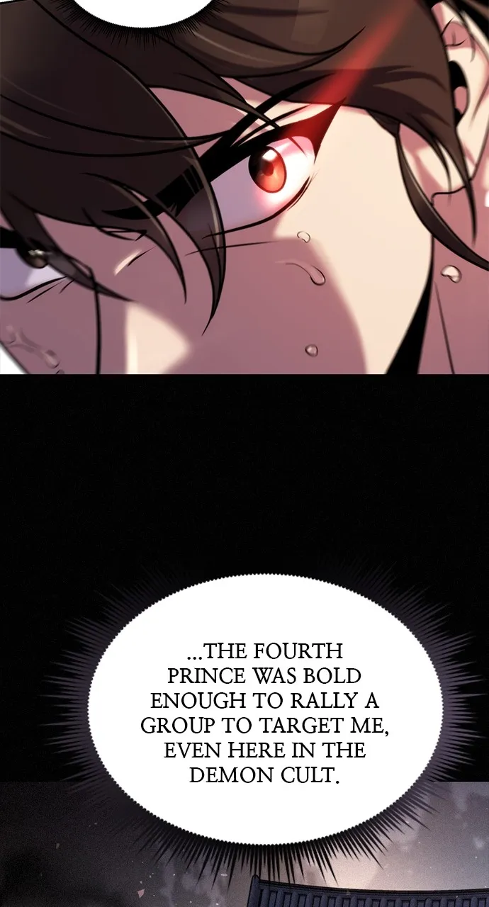 Chronicles of the Demon Faction Chapter 23 page 31 - 