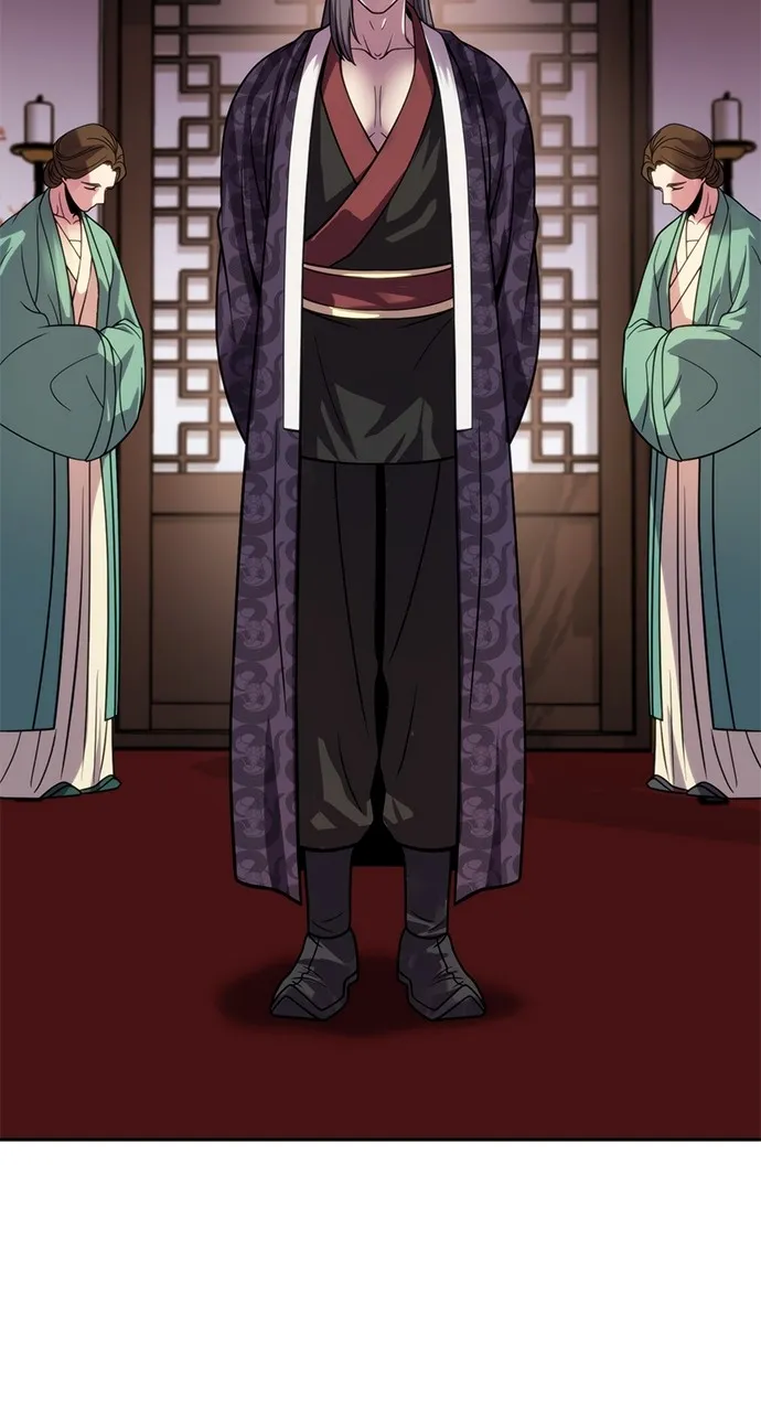 Chronicles of the Demon Faction Chapter 23 page 59 - 