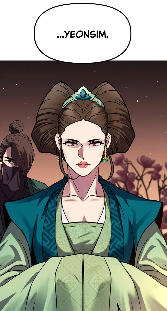 Chronicles of the Demon Faction Chapter 23 page 60 - 