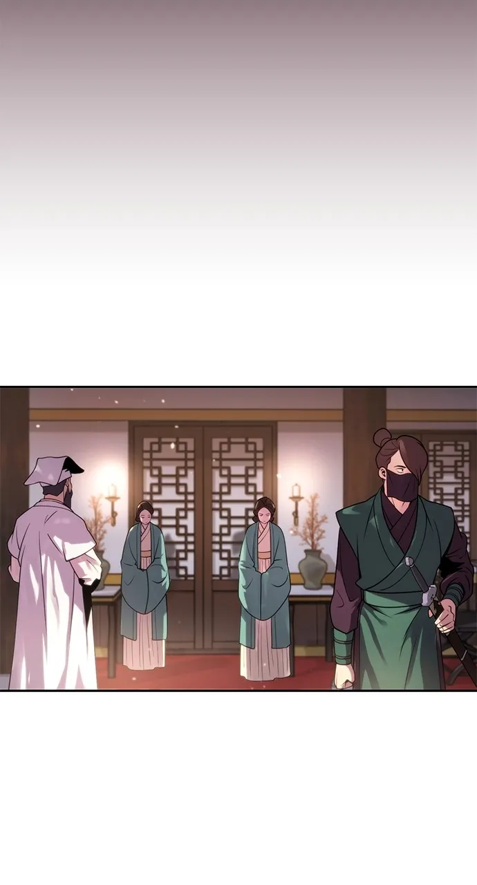 Chronicles of the Demon Faction Chapter 23 page 73 - 