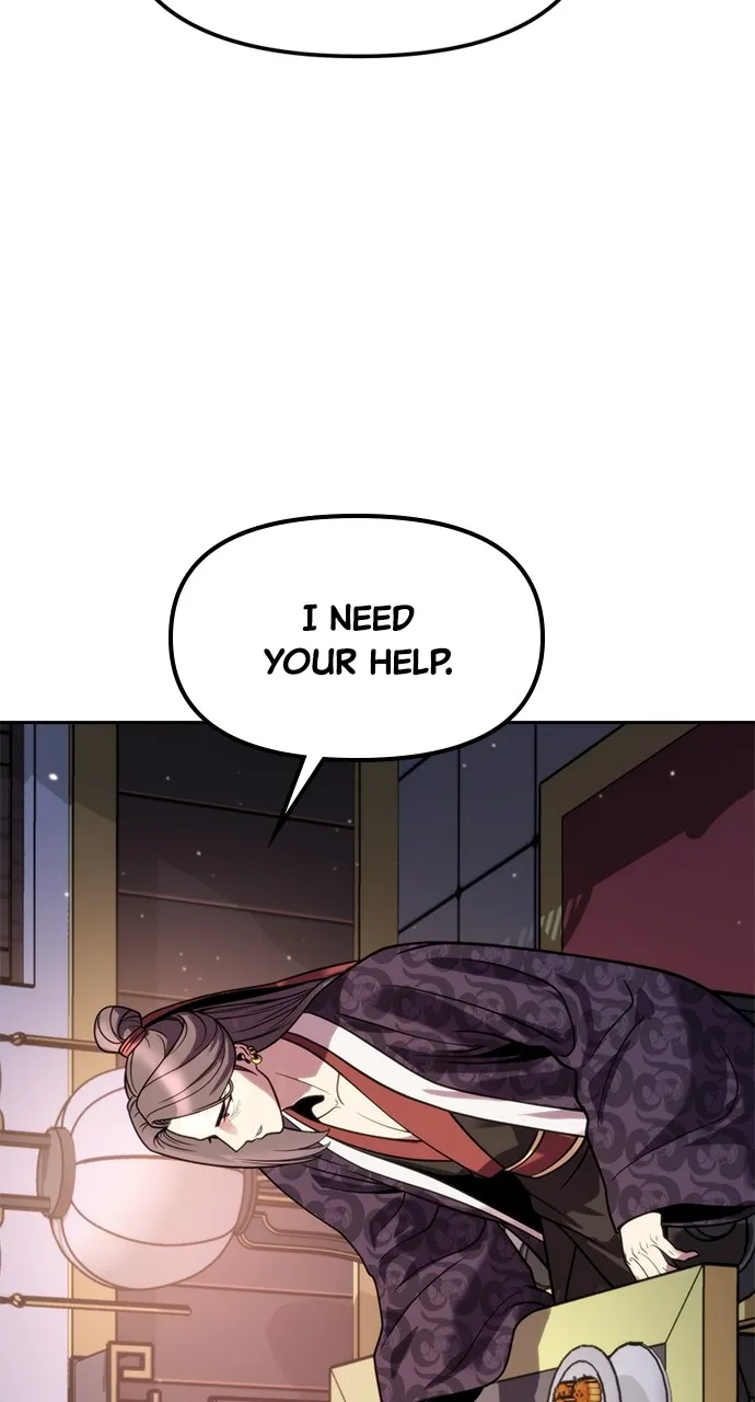 Chronicles of the Demon Faction Chapter 23 page 75 - 