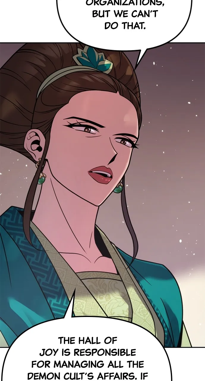 Chronicles of the Demon Faction Chapter 23 page 82 - 