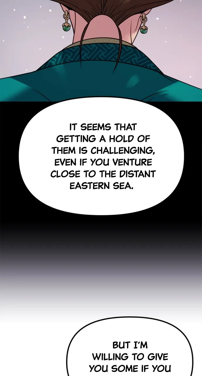 Chronicles of the Demon Faction Chapter 23 page 94 - 