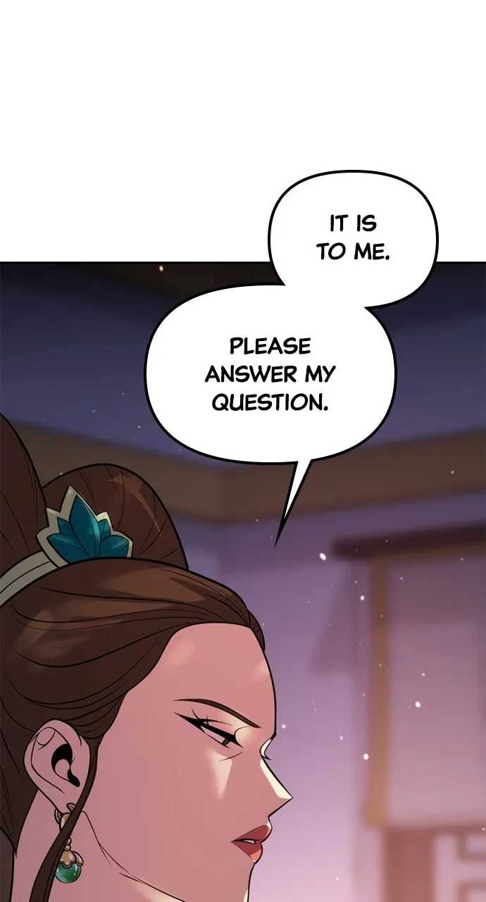 Chronicles of the Demon Faction Chapter 23 page 99 - 