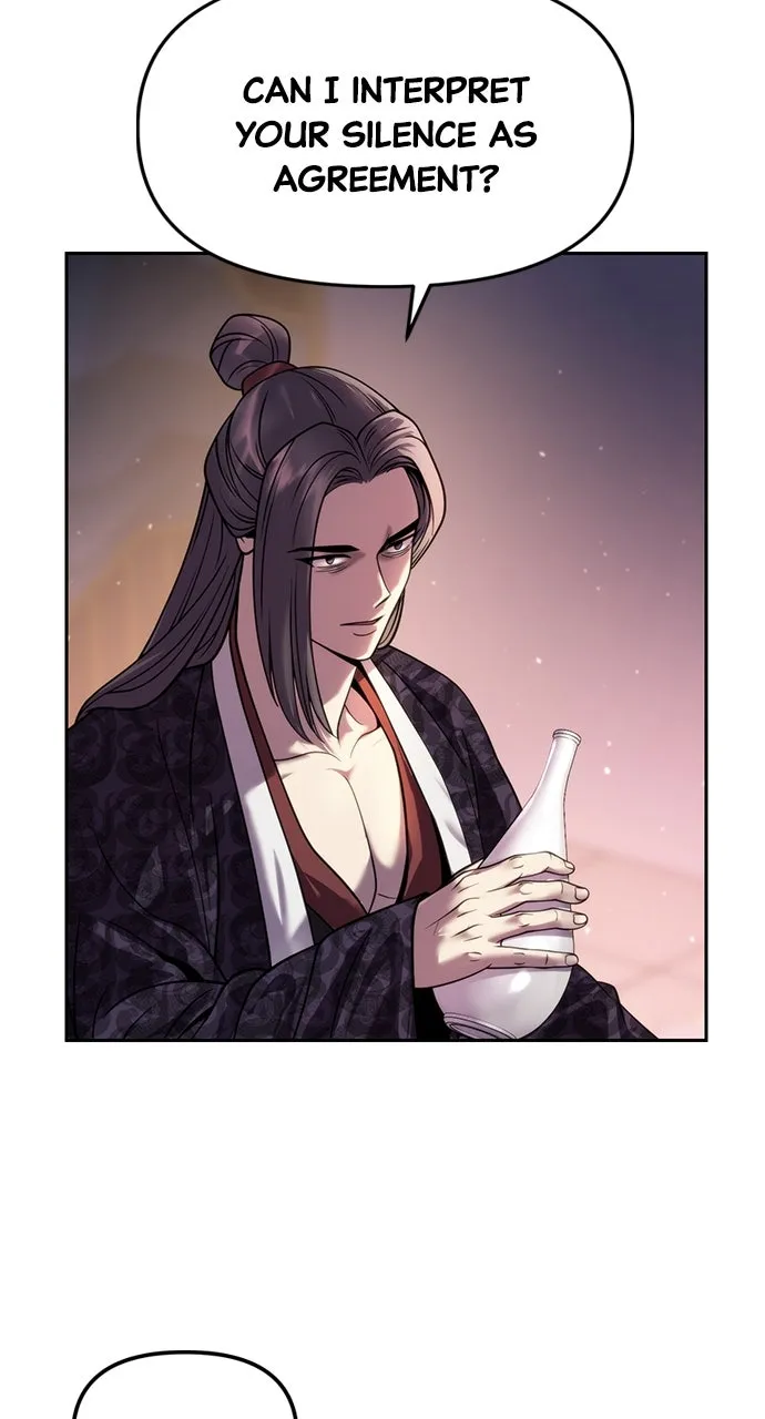 Chronicles of the Demon Faction Chapter 24 page 11 - 