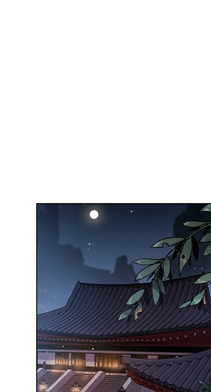 Chronicles of the Demon Faction Chapter 24 page 103 - 
