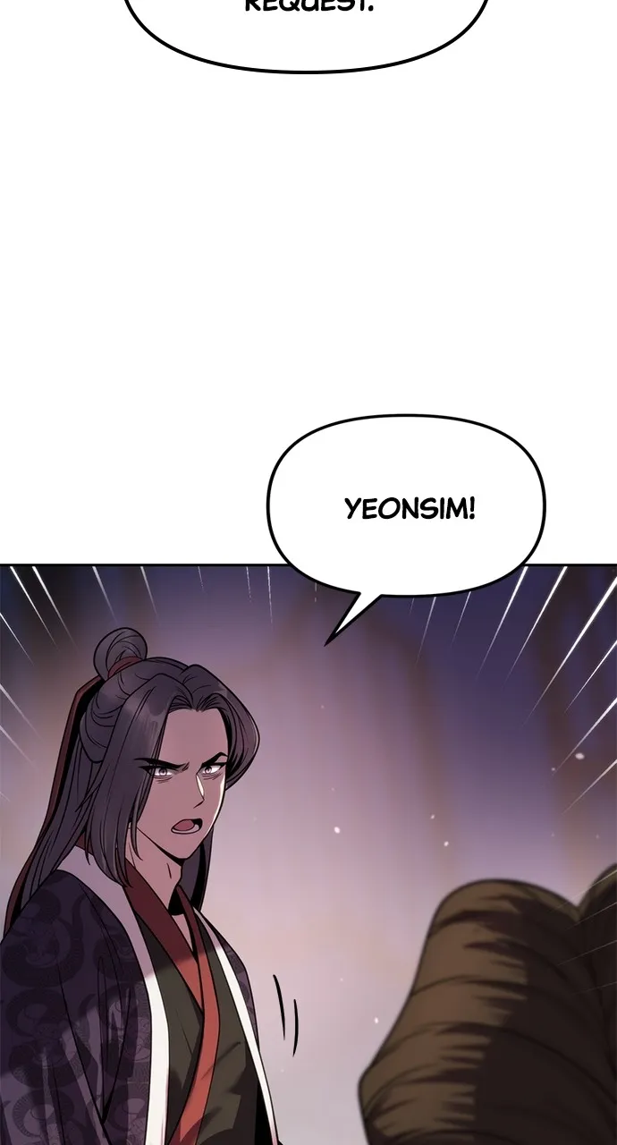 Chronicles of the Demon Faction Chapter 24 page 3 - 