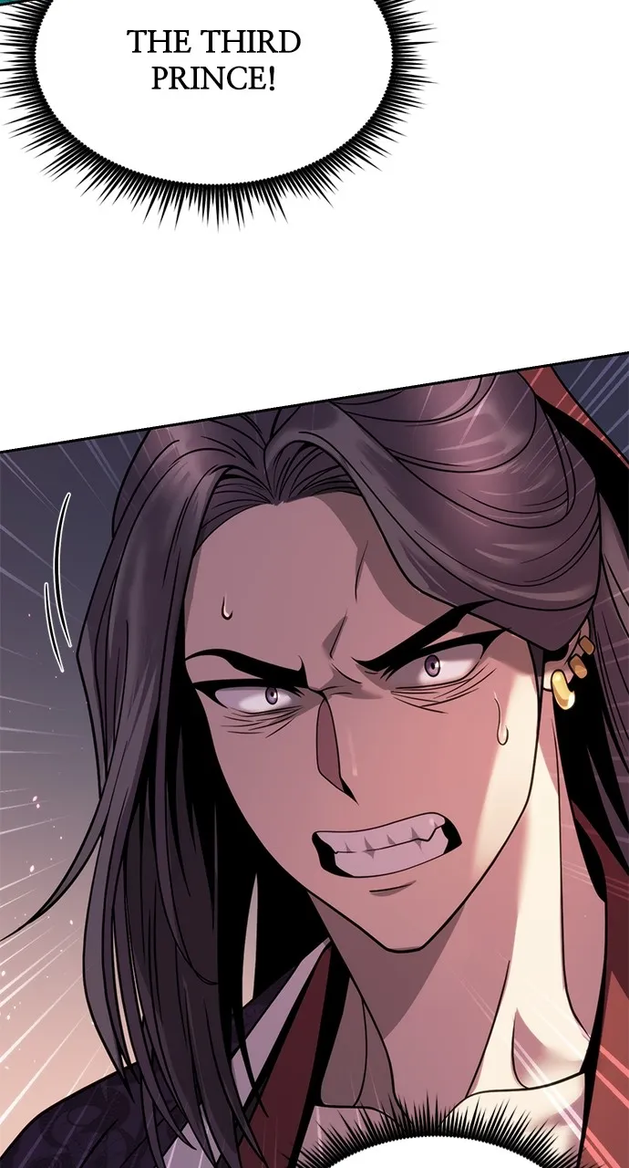Chronicles of the Demon Faction Chapter 24 page 21 - 