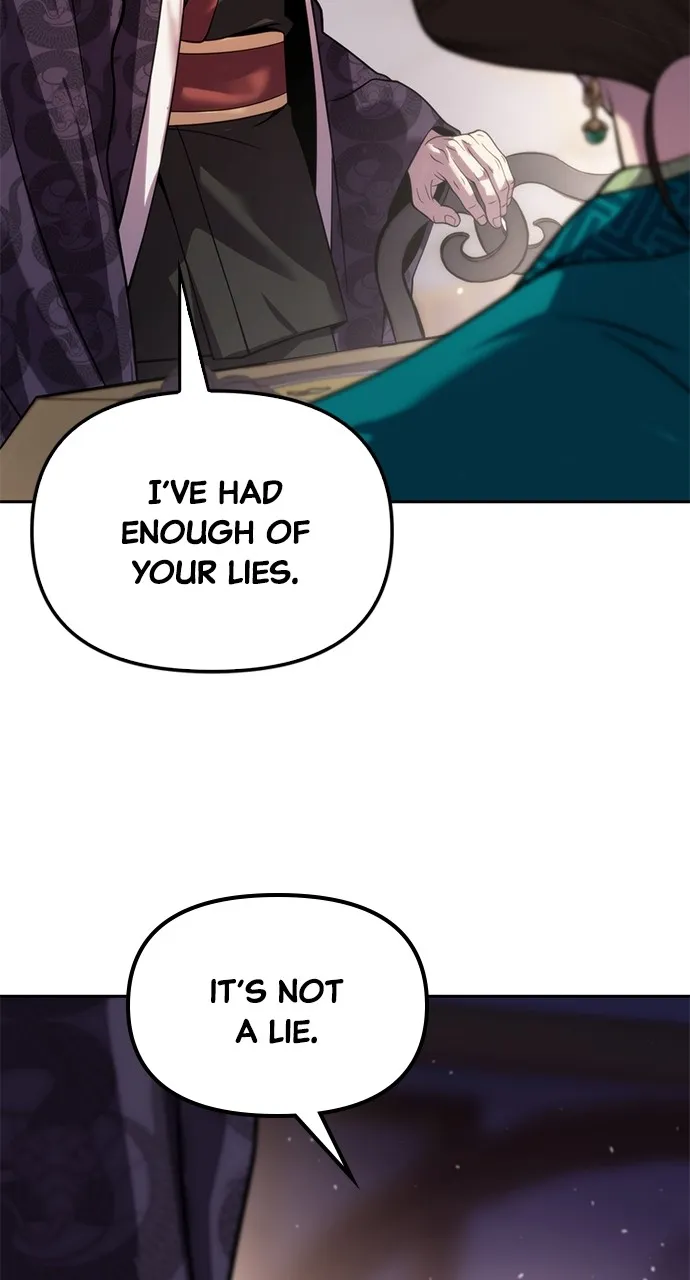 Chronicles of the Demon Faction Chapter 24 page 4 - 