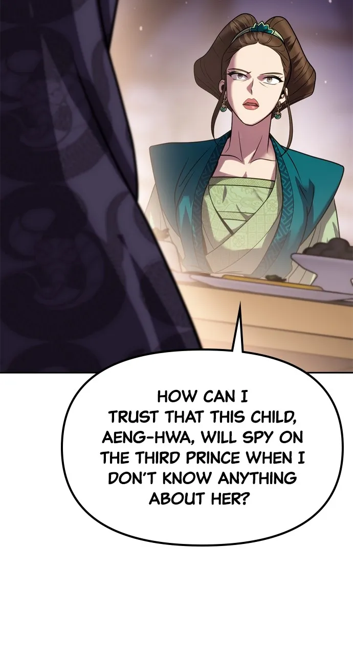 Chronicles of the Demon Faction Chapter 24 page 5 - 
