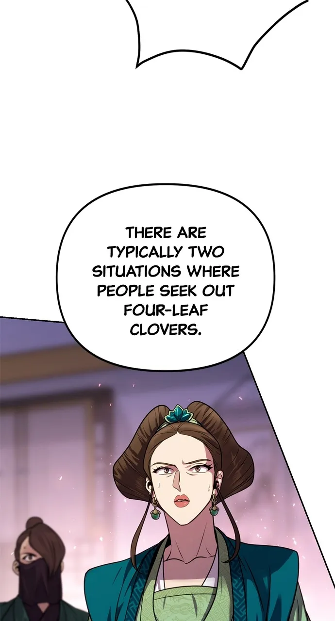 Chronicles of the Demon Faction Chapter 24 page 43 - 