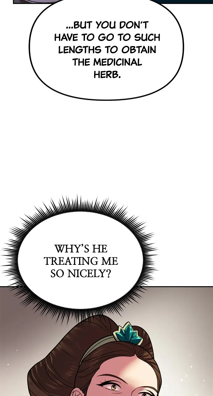 Chronicles of the Demon Faction Chapter 24 page 52 - 