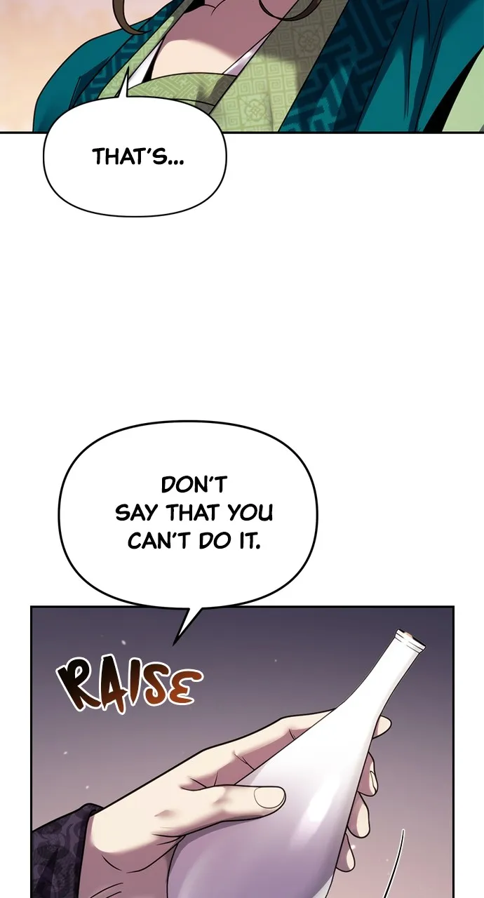 Chronicles of the Demon Faction Chapter 24 page 8 - 
