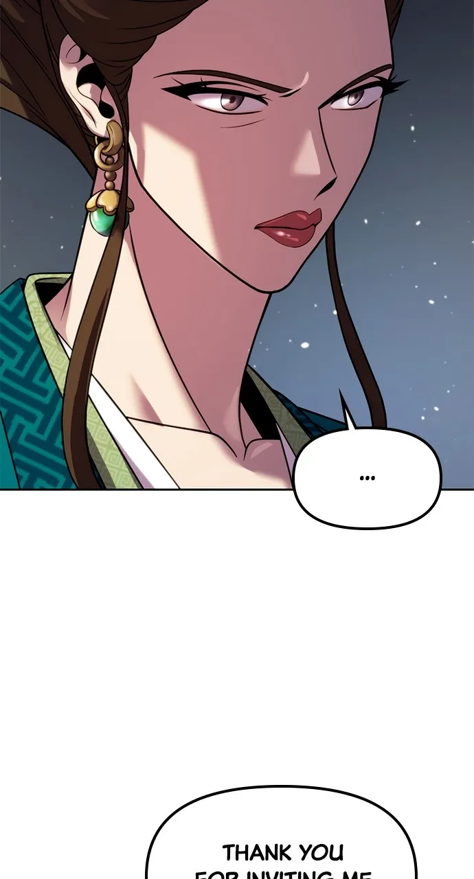 Chronicles of the Demon Faction Chapter 24 page 77 - 