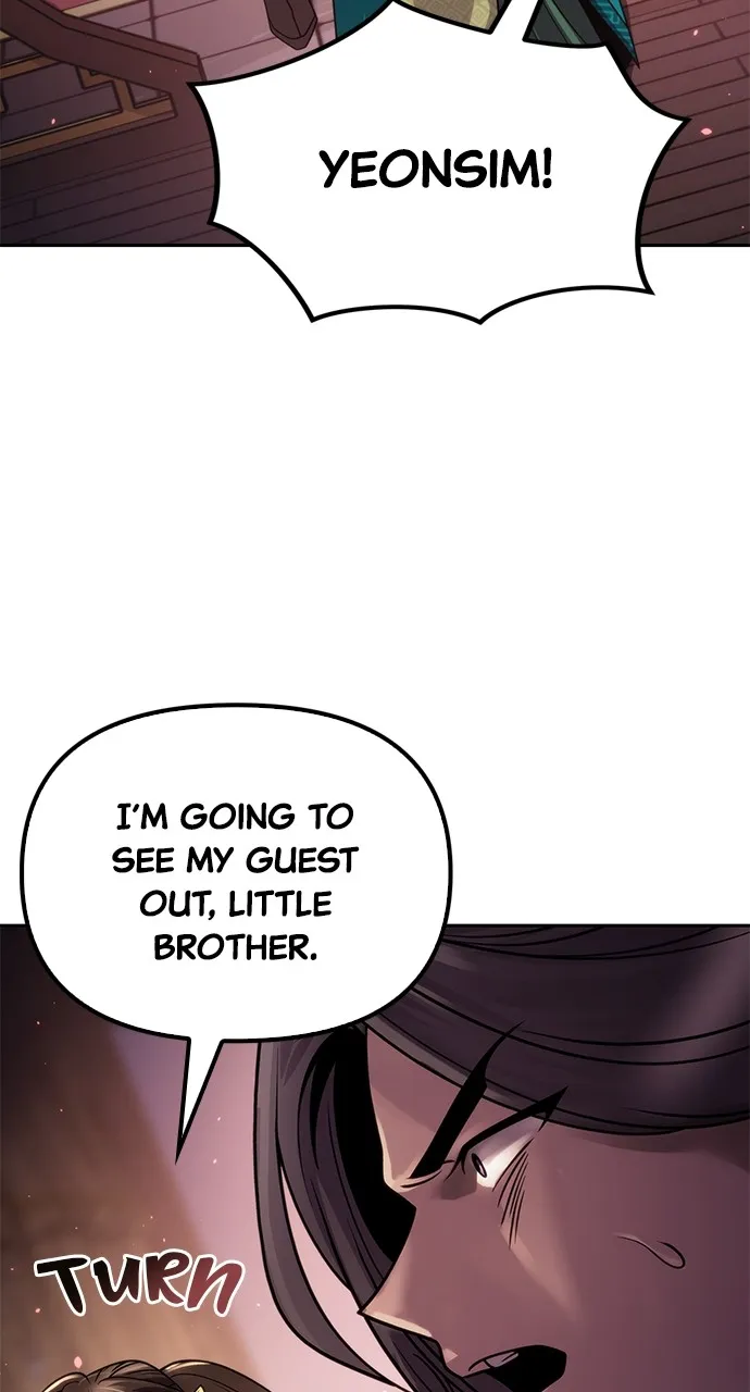 Chronicles of the Demon Faction Chapter 24 page 80 - 