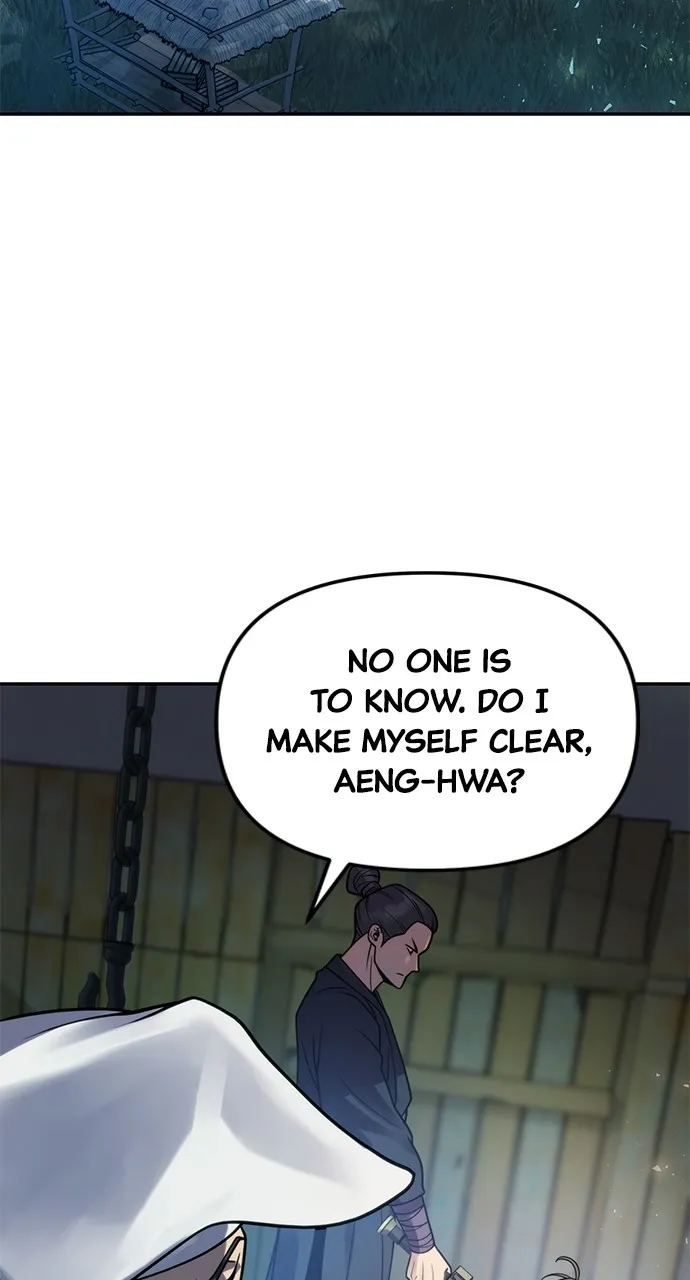 Chronicles of the Demon Faction Chapter 25 page 12 - 